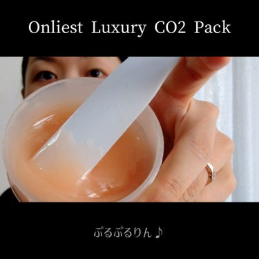 Luxury CO2 Pack/Onliest/シートマスク・パックの動画クチコミ3つ目