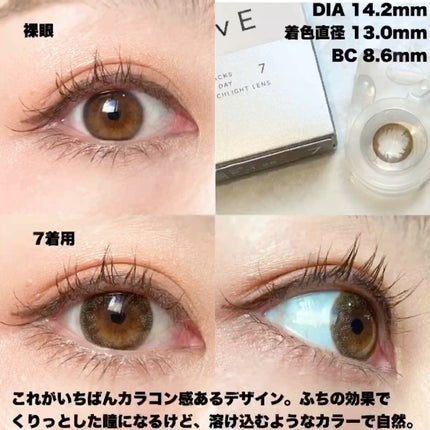 OvE(オヴィ) 1day/OvE/ワンデー(1DAY)カラコンの人気ショート動画