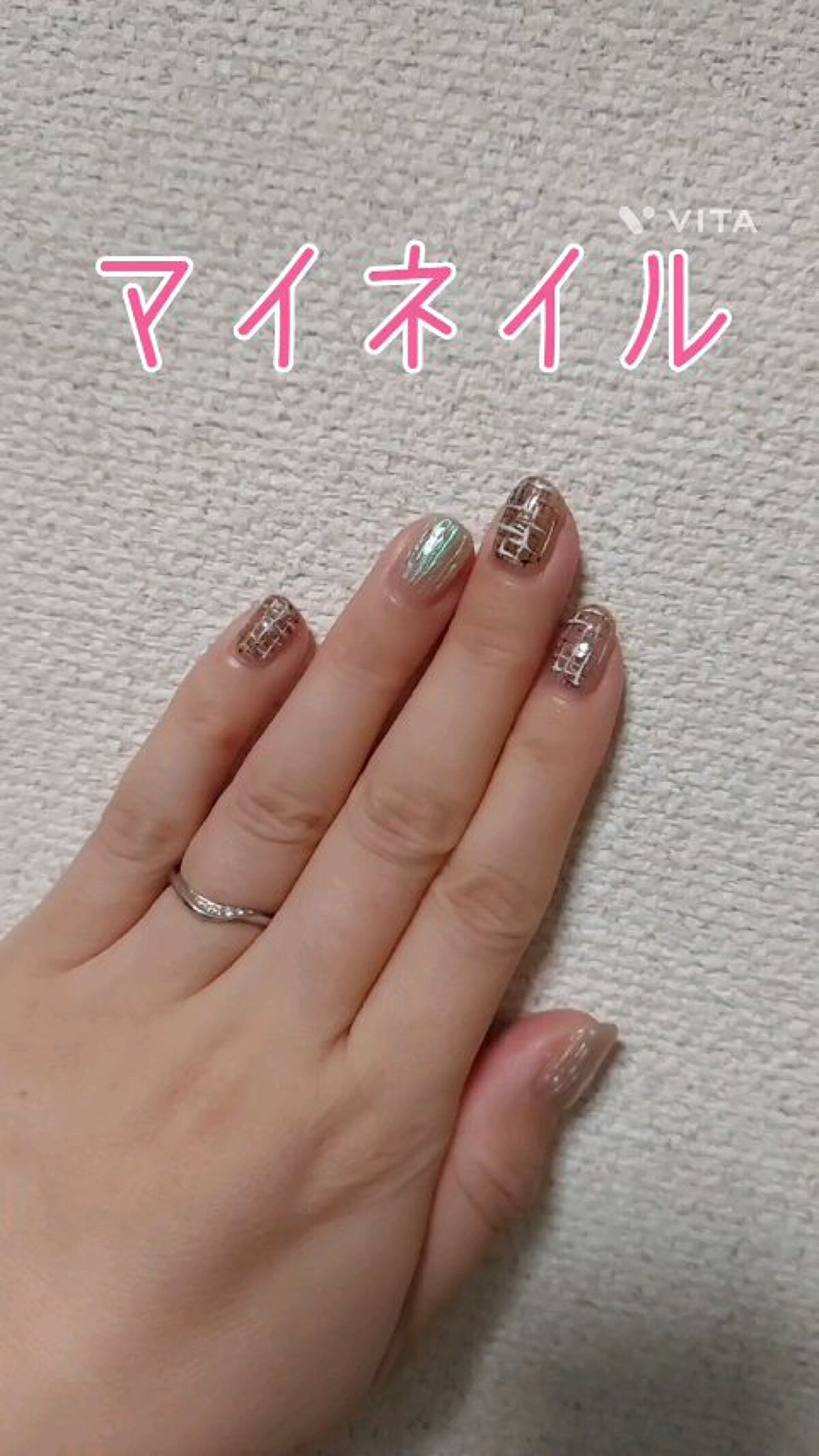 うるうるパウダーペン/ネイル工房/ネイル用品の動画クチコミ1つ目