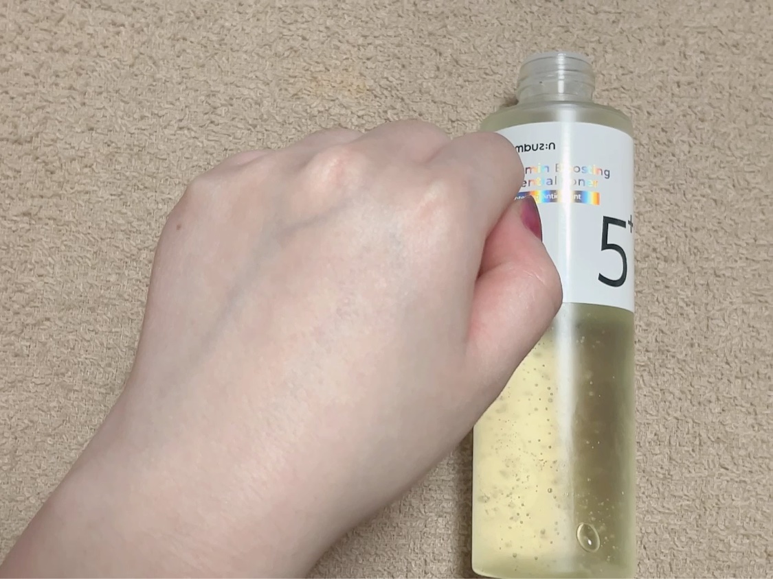 5番 白玉グルタチオンCエッセンシャルトナー/numbuzin/化粧水を使ったクチコミ（3枚目）