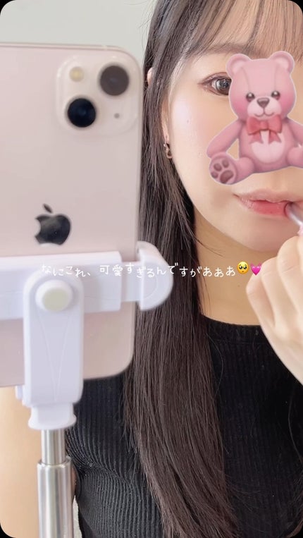 シアーティンテッドスティック/rom&nd/口紅の人気ショート動画