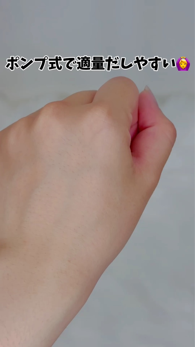 ヒアルーシカ ウォーターフィット サンセラム/SKIN1004/日焼け止めローションを使ったクチコミ（2枚目）