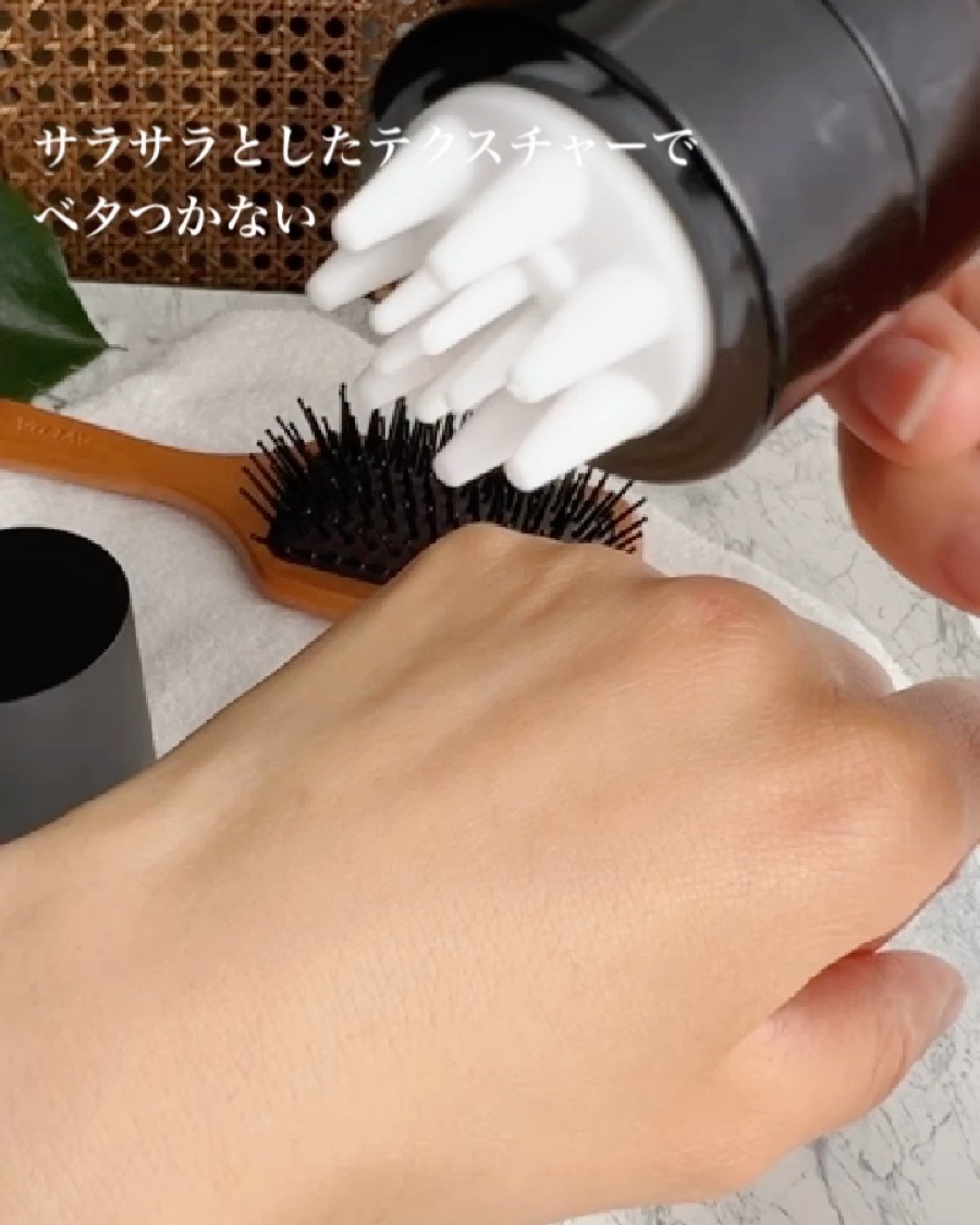 サイトカイン ブースター/Refilled/頭皮ローションを使ったクチコミ（3枚目）