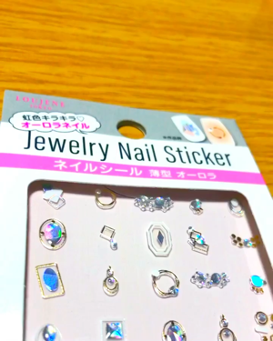 セリア購入品/セリア/その他を使ったクチコミ（2枚目）