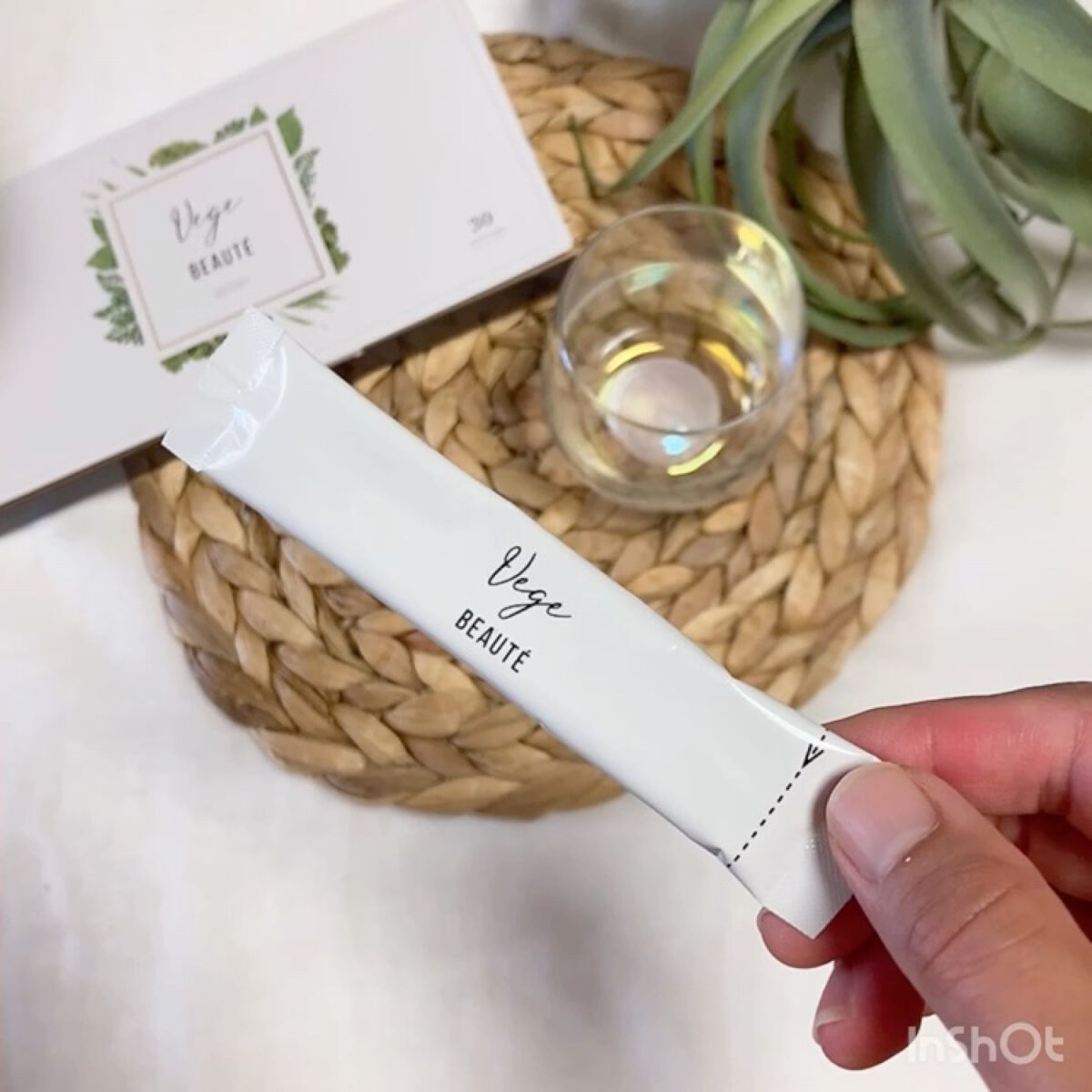 Vege BEAUTÉ/Beauty & Rich/青汁の動画クチコミ2つ目