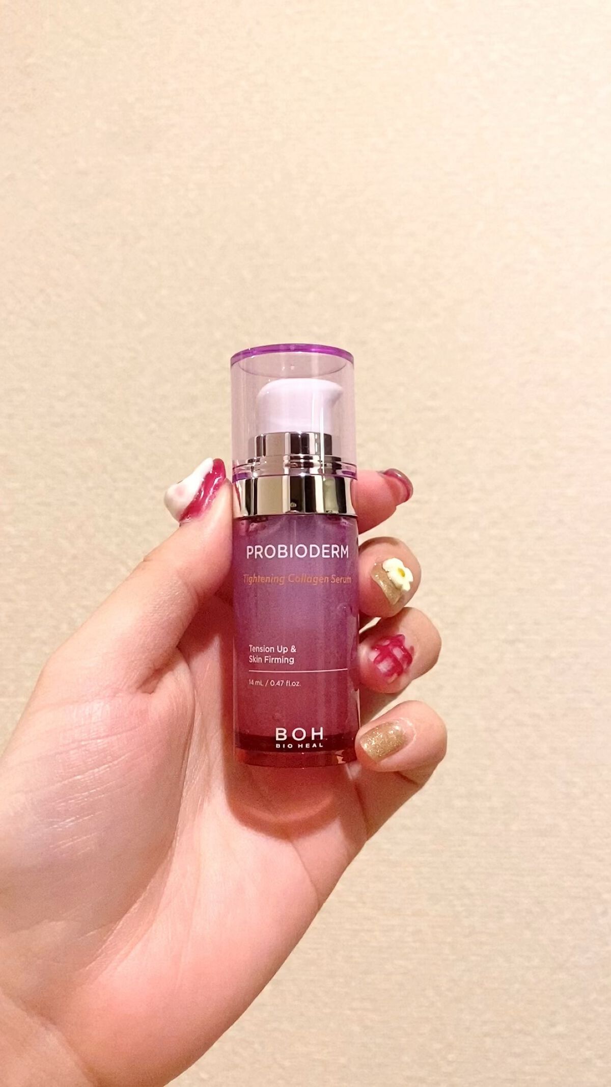 プロバイオダーム タイトニング コラーゲンセラム/BIOHEAL BOH/美容液の動画クチコミ2つ目