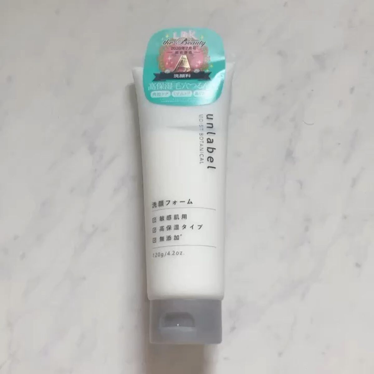 モイストボタニカル 洗顔フォームR/unlabel/洗顔フォームを使ったクチコミ（1枚目）