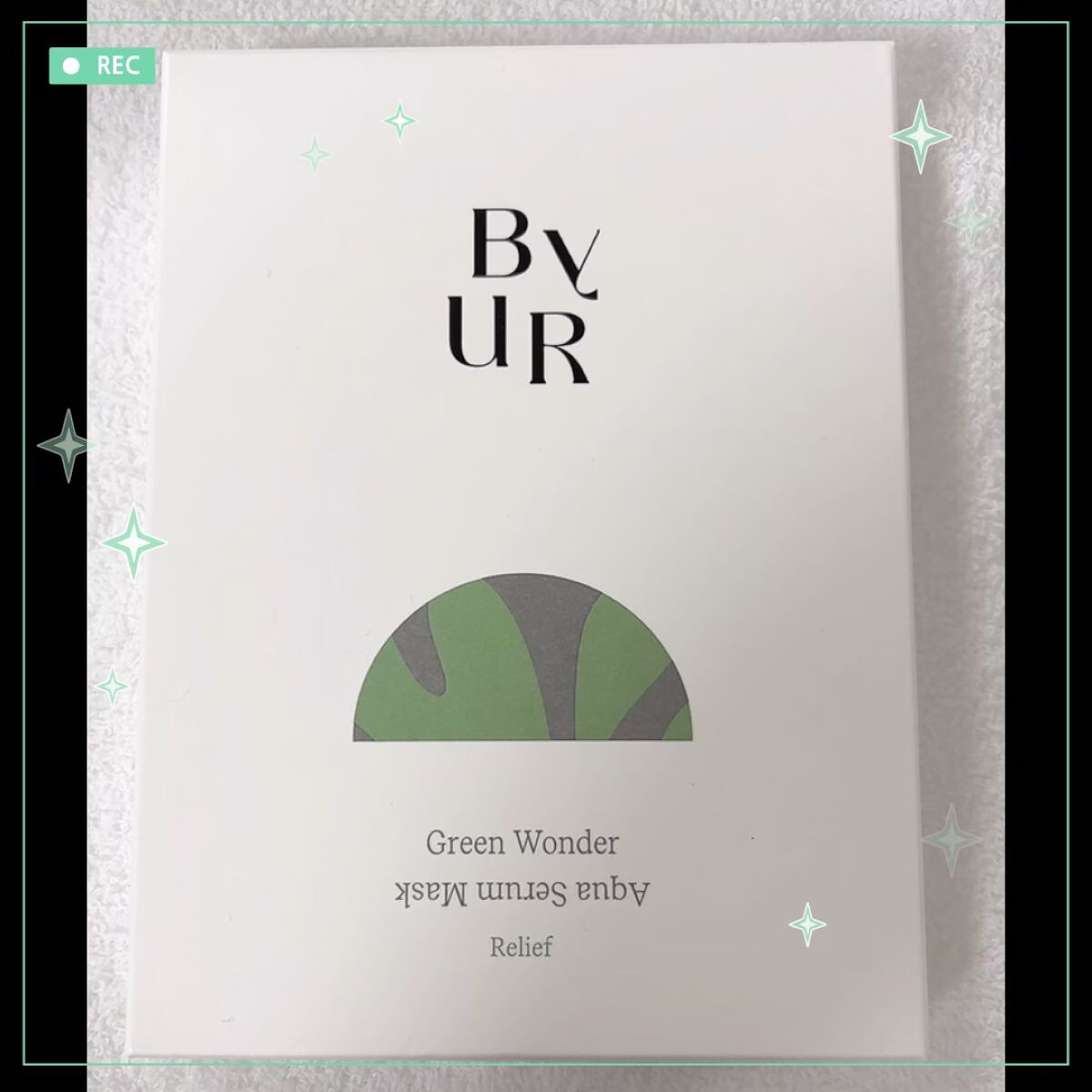 スージンググリーン アクアセラムマスク/ByUR/シートマスク・パックの動画クチコミ1つ目