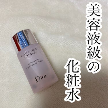 カプチュール トータル インテンシブ エッセンス ローション/Dior/化粧水の動画クチコミ3つ目