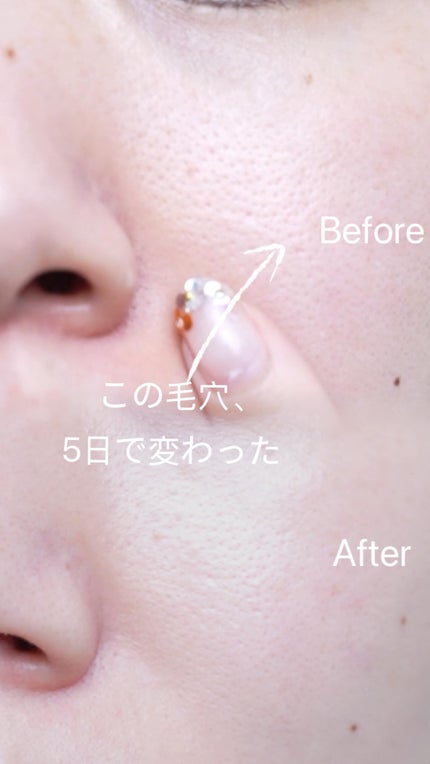 ブラックチェリー 毛穴引き締めクリーム ロフディ/ODELOI/フェイスクリームの人気ショート動画