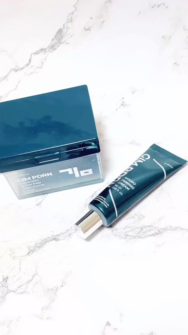 海苔PDRNブースティンググローパッド/Isntree/トナーパッドを使ったクチコミ（1枚目）