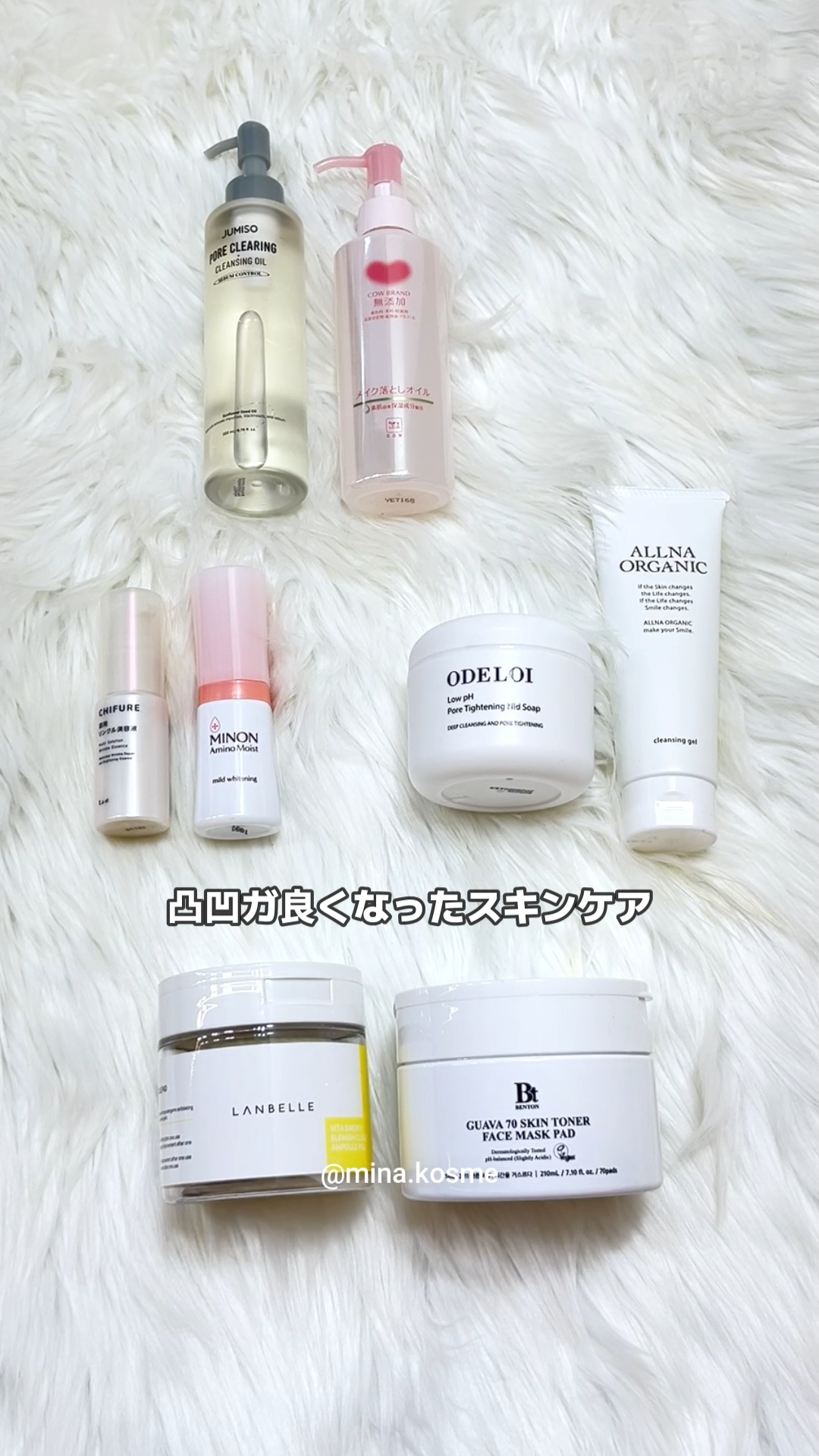 弱酸性毛穴収縮ニドソープ/ODELOI/その他洗顔料を使ったクチコミ（1枚目）