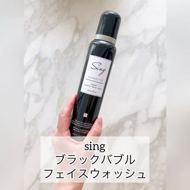 ブラックバブルフェイスウォッシュ /Sing/洗顔フォームを使ったクチコミ（2枚目）