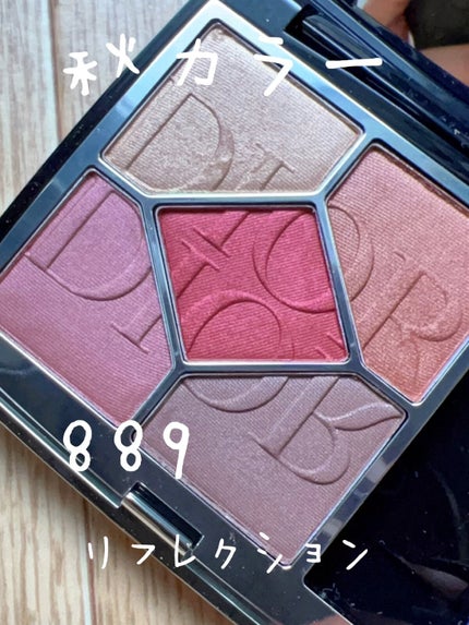 【旧】サンク クルール クチュール/Dior/アイシャドウパレットの人気ショート動画