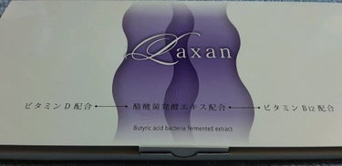 Laxan/Laxan/健康サプリメントの人気ショート動画