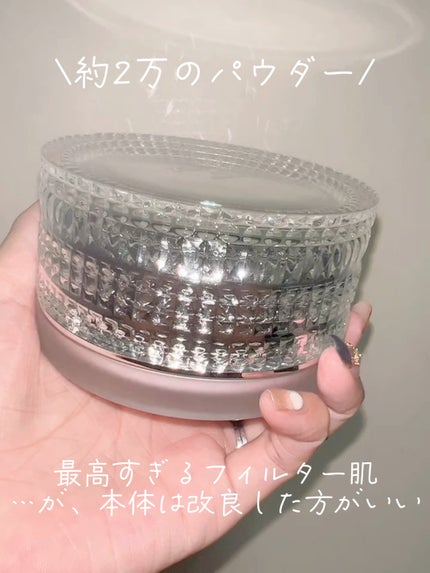 ポアレスフィクサー/プリマヴィスタ/ルースパウダーの人気ショート動画