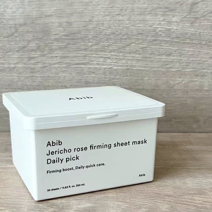 復活草シートマスクデイリーピック/Abib /シートマスク・パックの人気ショート動画