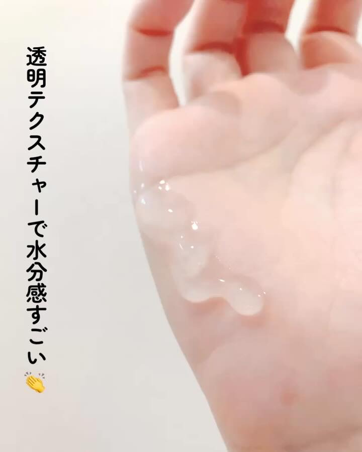 RTXセラム ヒアルショット/Dr.G/美容液を使ったクチコミ（3枚目）