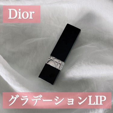 ルージュ ディオールダブル/Dior/口紅の動画クチコミ1つ目