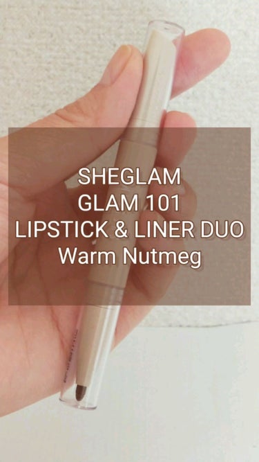 SHEGLAM Glam101 リップスティック＆ライナー デュオのクチコミ「♡SHEGLAM GLAM 101 LIPSTICK & LINER DUO " Warm N.....」（1枚目）