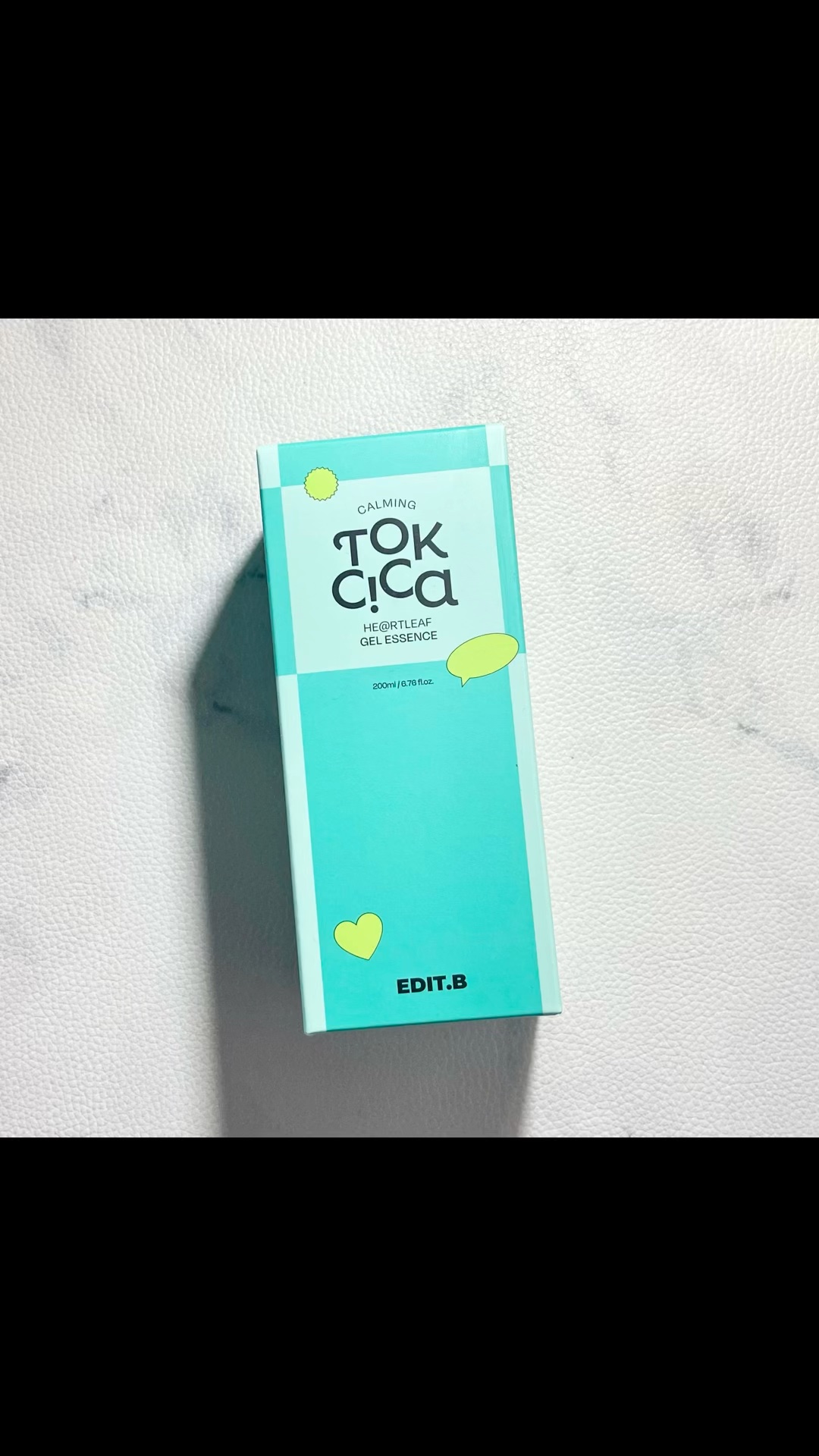 カーミングシカドクダミゲルエッセンス/EDIT.B/美容液の動画クチコミ3つ目