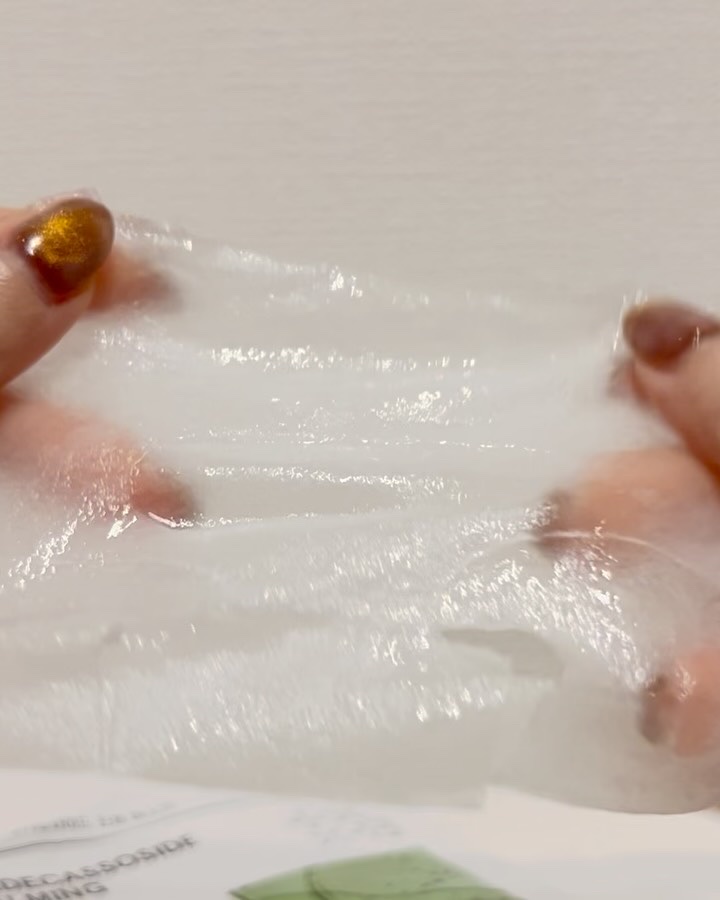 マデカソサイド カーミングマスク/Bluban/シートマスク・パックの動画クチコミ4つ目