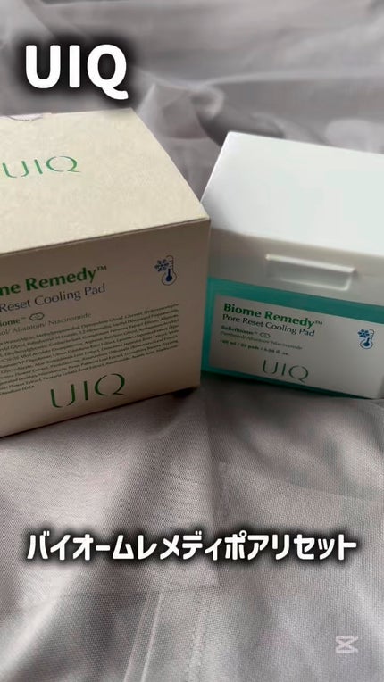バイオームレメディポアリセットクーリングパッド/UIQ/トナーパッドの人気ショート動画