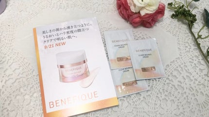 クリアバウンスクリーム /BENEFIQUE/フェイスクリームの人気ショート動画