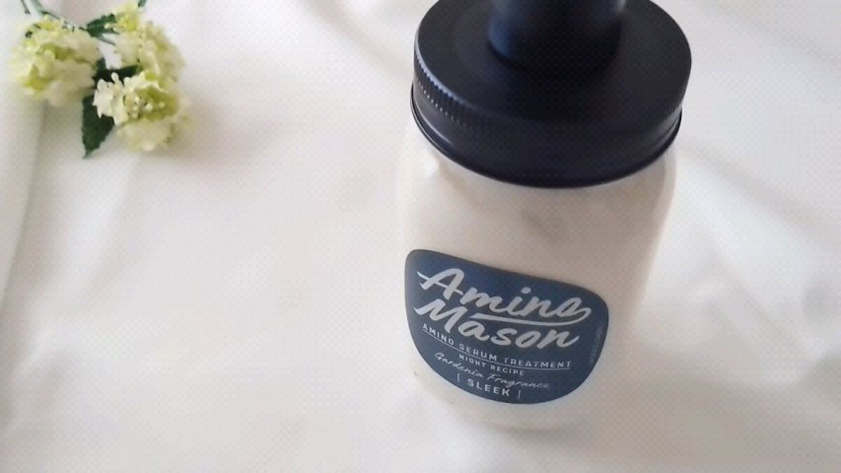 スリーク アミノセラム シャンプー／ヘアトリートメント/アミノメイソン/シャンプー・コンディショナーを使ったクチコミ（1枚目）