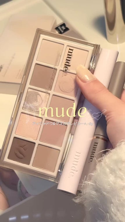 インスパイアスキニーカーリングマスカラ/mude./マスカラの人気ショート動画