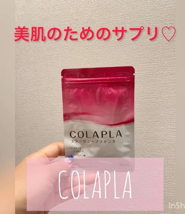 COLAPLA/DUEN/美容サプリメントを使ったクチコミ（1枚目）