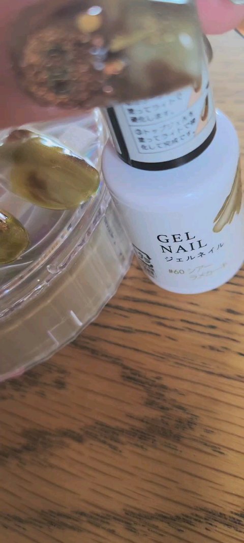 ジェルネイルDA/IDATE/ジェルネイルを使ったクチコミ（3枚目）