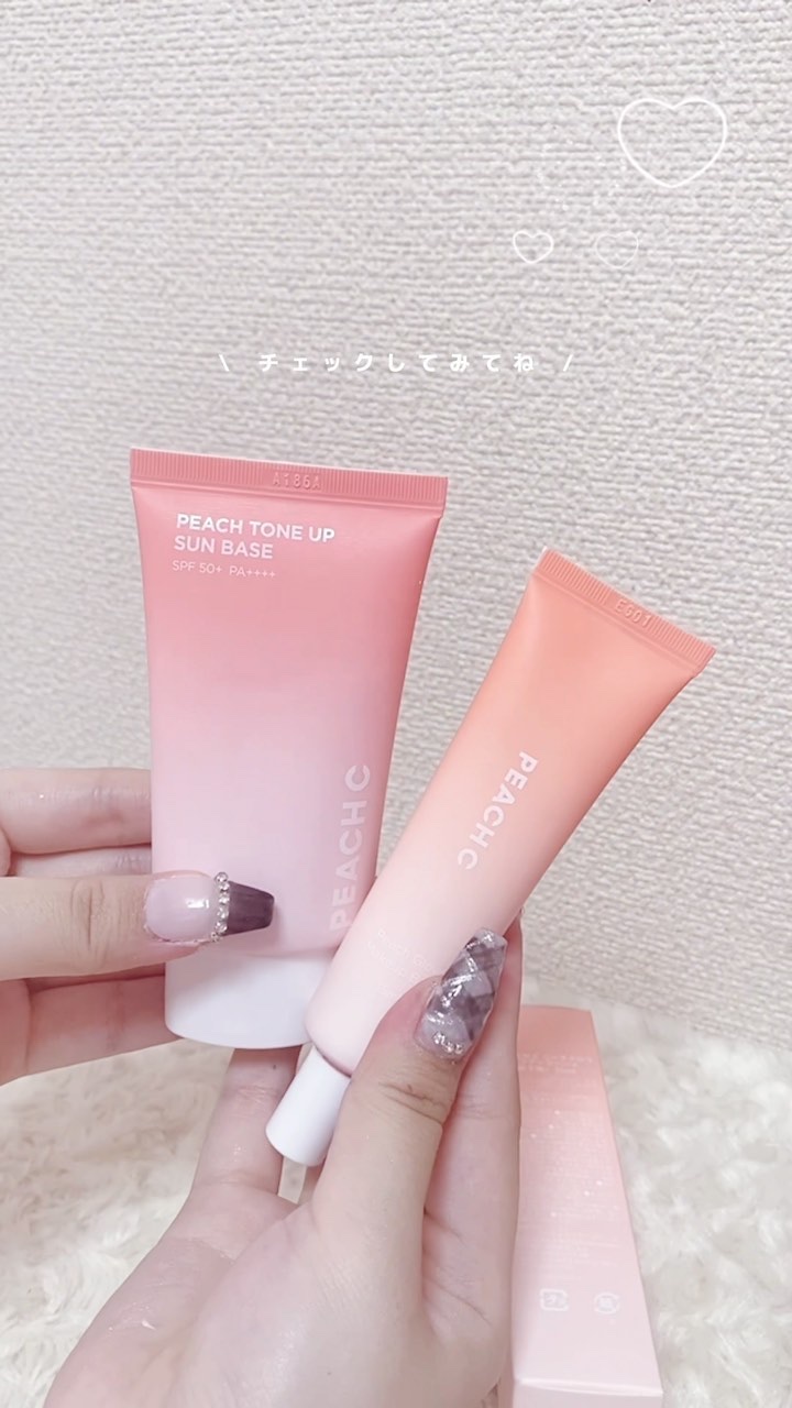 ピーチトーンアップサンベース/Peach C/日焼け止めクリームの動画クチコミ5つ目