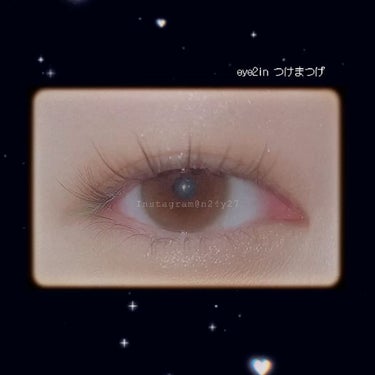 まつ毛エクステキット/EYE2IN/つけまつげの動画クチコミ5つ目