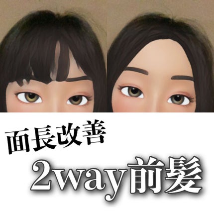 &honey メルティ モイストリペア ヘアオイル 3.0/&honey/ヘアオイルの人気ショート動画