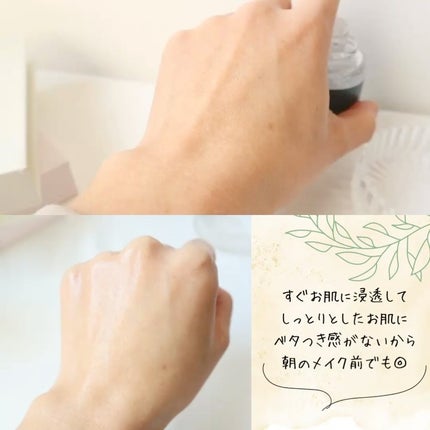 ナインセラム/Dr.Twenty Project/美容液を使ったクチコミ(2枚目)