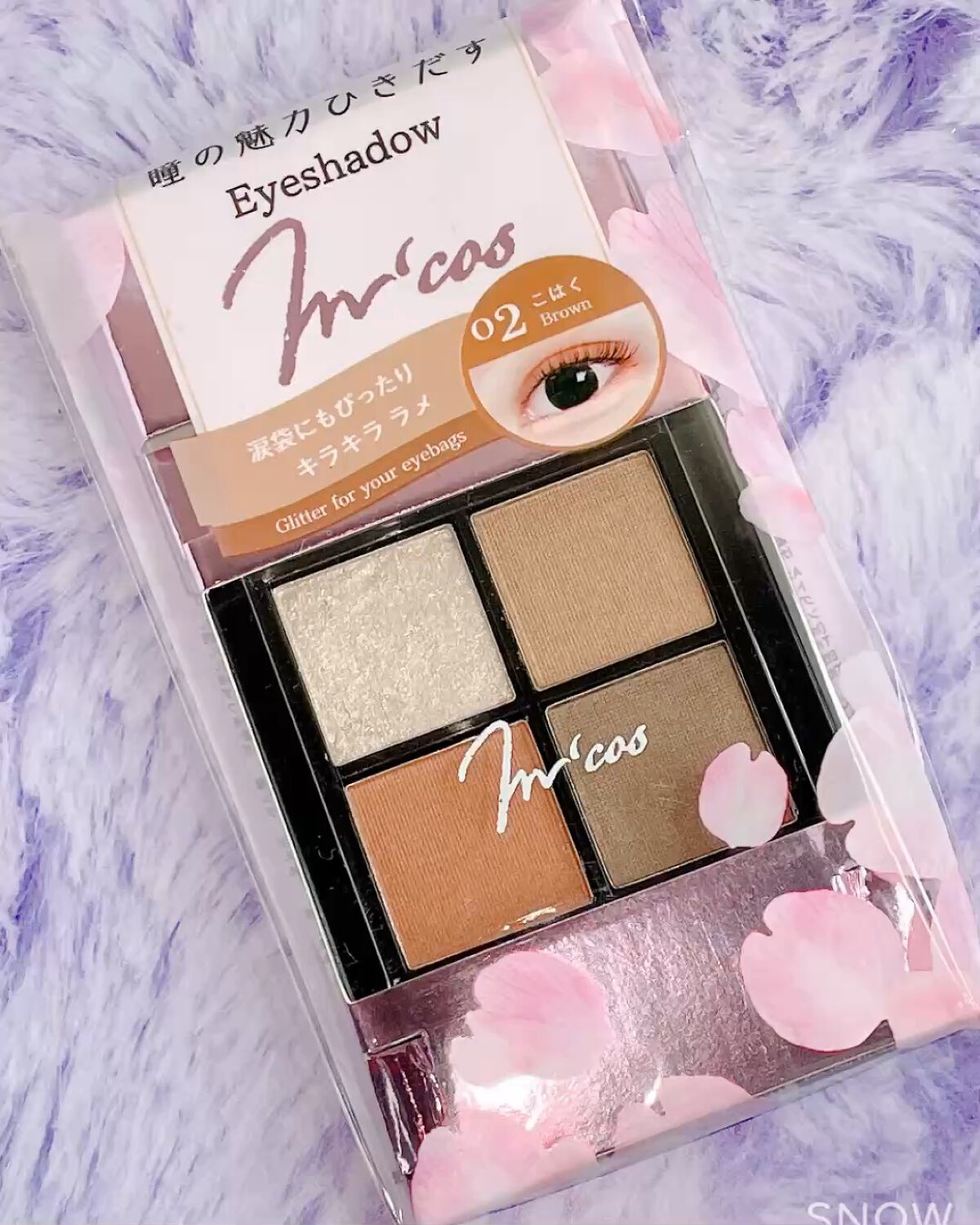 mアイシャドウパレット/SHOBIDO/アイシャドウパレットの動画クチコミ1つ目