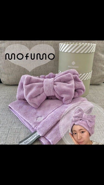 ヘアタオル&ターバン/mofumo/ヘアケアグッズの人気ショート動画