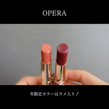 オペラ リップティント N/OPERA/口紅を使ったクチコミ（7枚目）