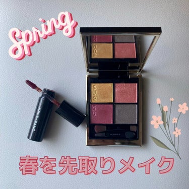 【Today's makeup】春先取りメイク

春が待ち遠しい🤤
春らしくピンクを取り入れつつ、深みや落ち着きもあるので今の寒い季節にも浮かないメイクです✨

【使用アイテム】
SUQQU
シグニチャ