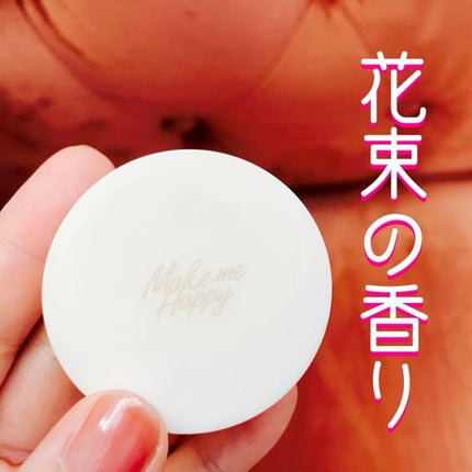 メイクミーハッピー ソリッドパフューム WHITE/キャンメイク/練り香水の人気ショート動画