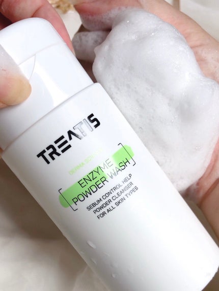 エンザイムパウダーウォッシュ/TREATIS/洗顔パウダーの人気ショート動画