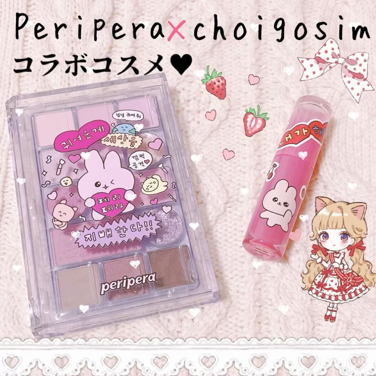 オールテイクムードテクニックパレット/PERIPERA/アイシャドウパレットの人気ショート動画