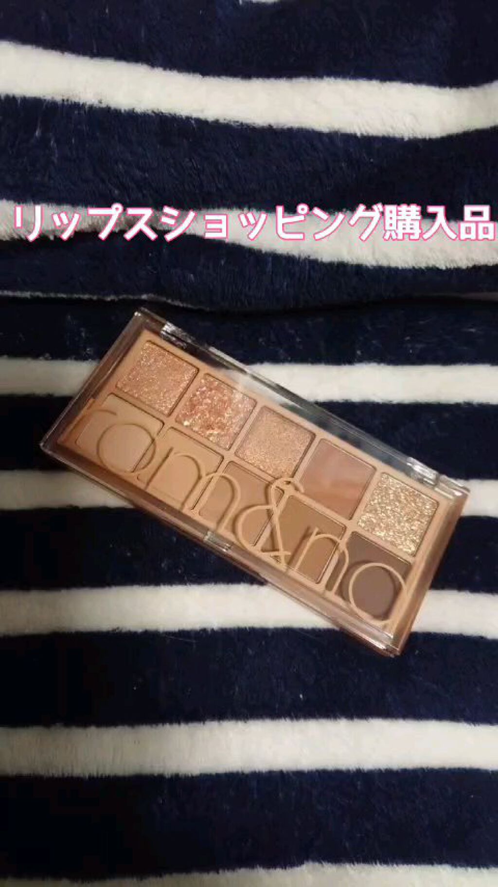 ベターザンパレット/rom&nd/アイシャドウパレットの人気ショート動画