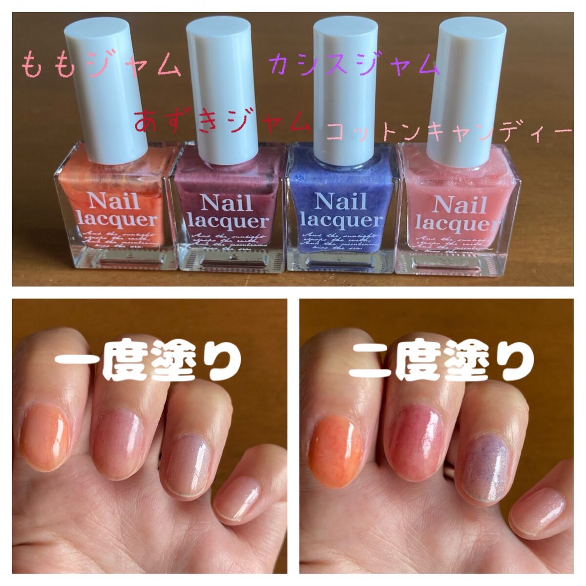 jill leen. 繊維ネイル  B8 カシスジャム/jill leen./マニキュアを使ったクチコミ（1枚目）