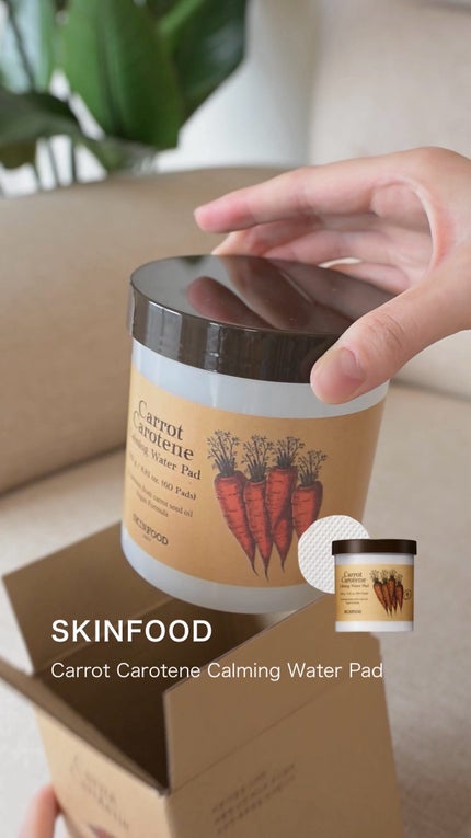 キャロットカロテン カーミングウォーターパッド/SKINFOOD/トナーパッドの人気ショート動画