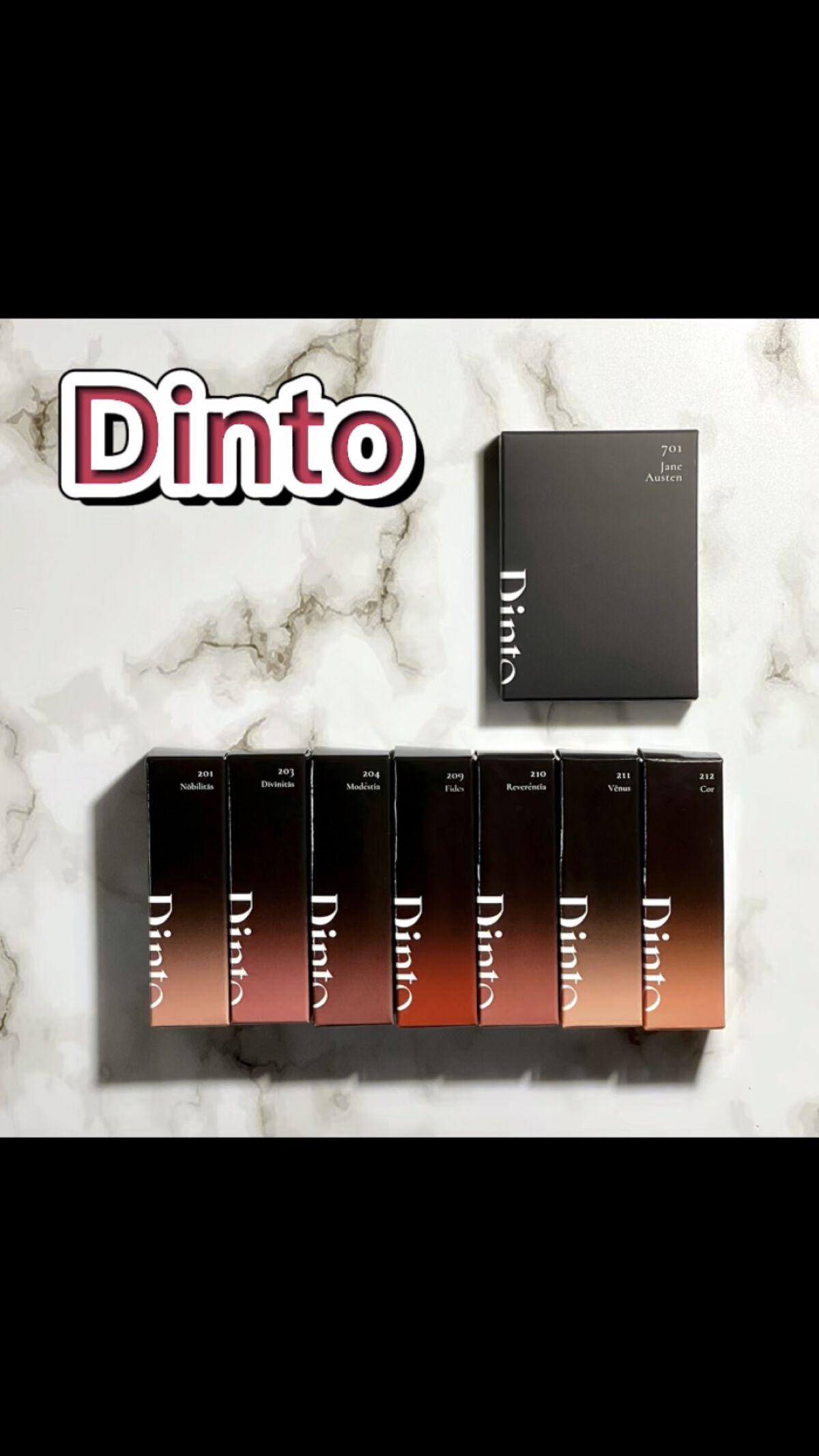 ブラーフィニシュシャドウパレット/Dinto/アイシャドウパレットを使ったクチコミ（1枚目）