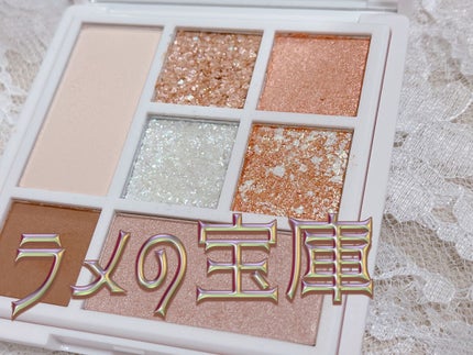 ラブ・ライナー アイカラーパレット ロマンティックブルームコレクション<アイシャドウ>/ラブ・ライナー/アイシャドウパレットの人気ショート動画