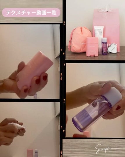 セリマックス クレンジング オイル/celimax/オイルクレンジングを使ったクチコミ(7枚目)