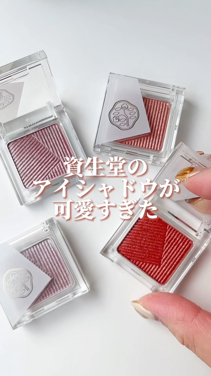 【新品未使用】SHISEIDO オーラデュウ プリズムイルミネーター ピコ オーラデュウ プリズム イルミネーター ピコ | SHISEIDO | 資生堂